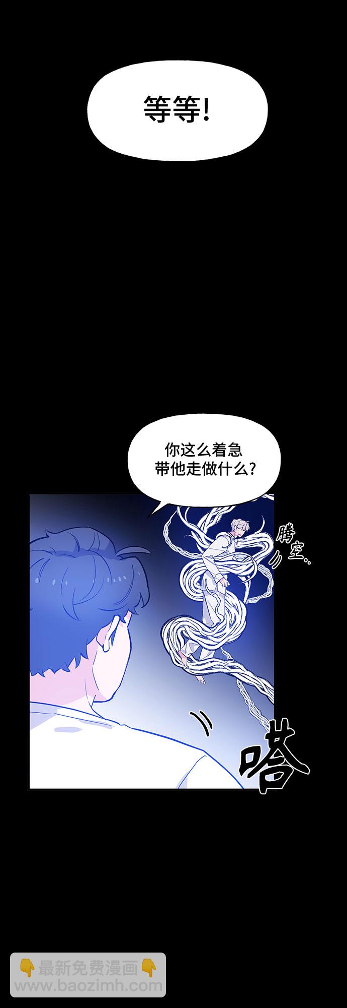 第50话17