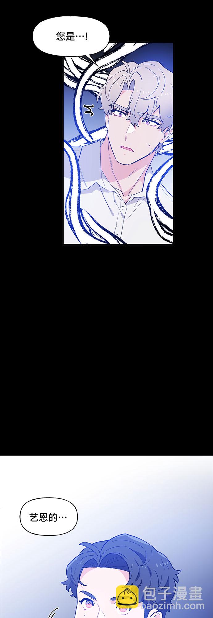 第50话18