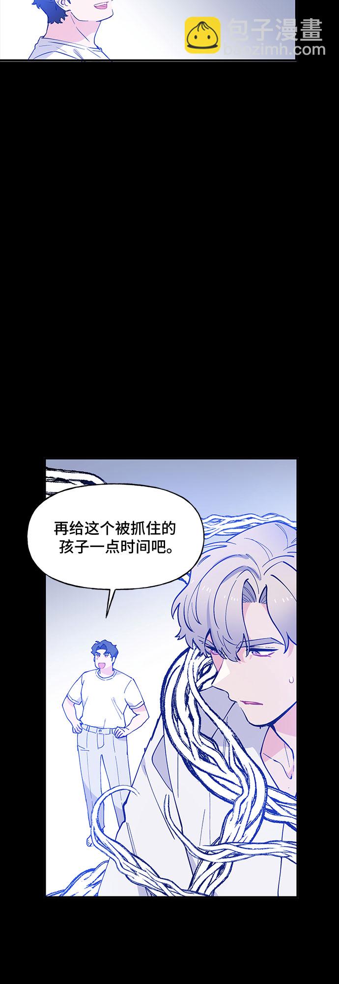 第50话20