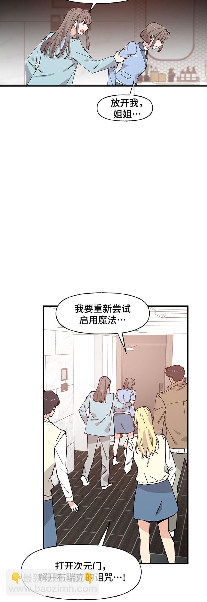 第50话26