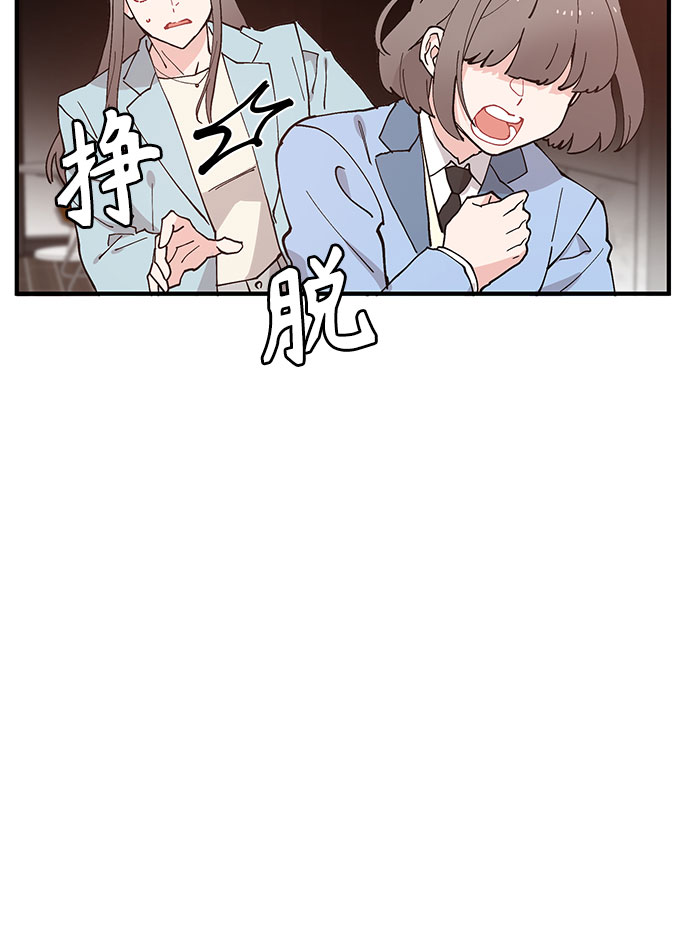 第50话28