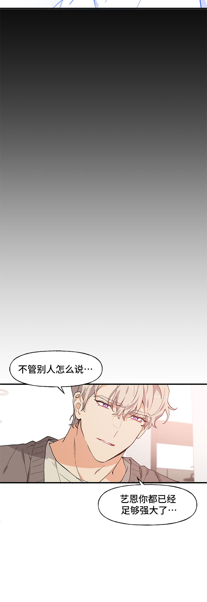 第50话39