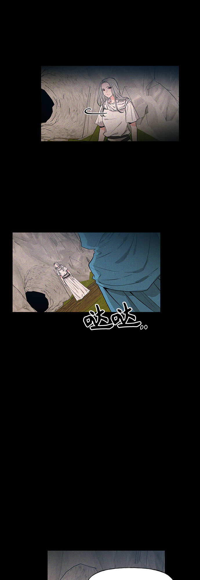 第51话16
