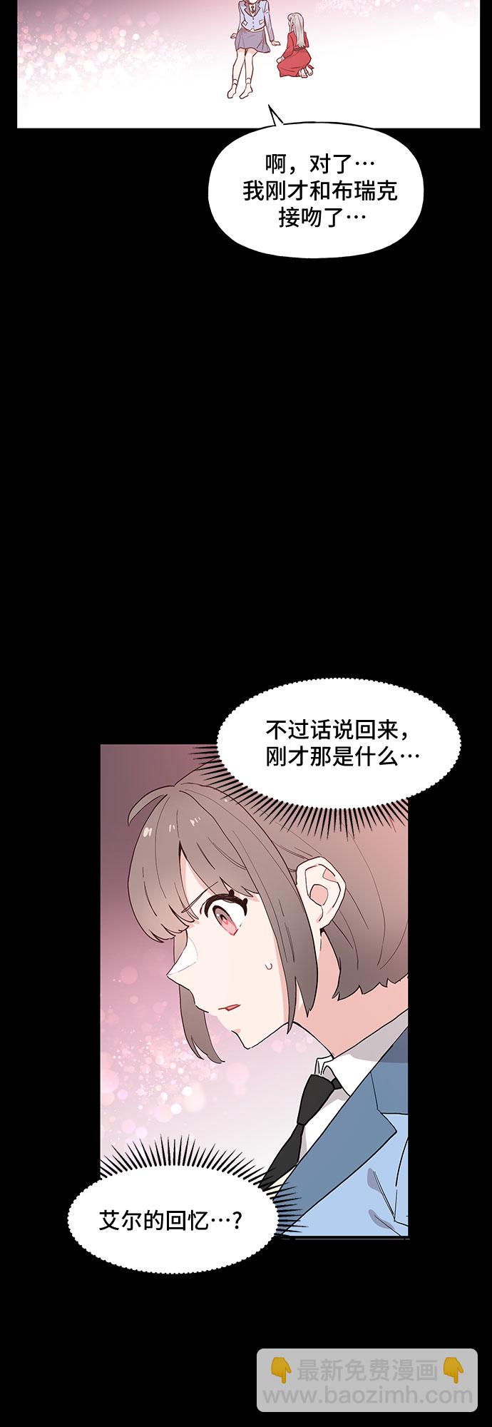 第51话25