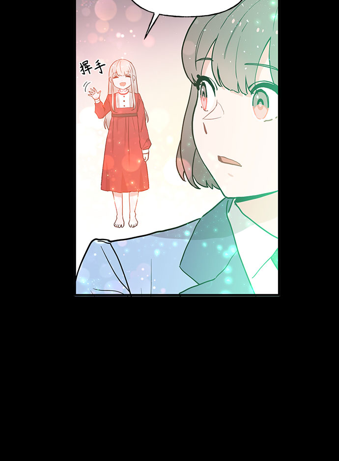 第51话33
