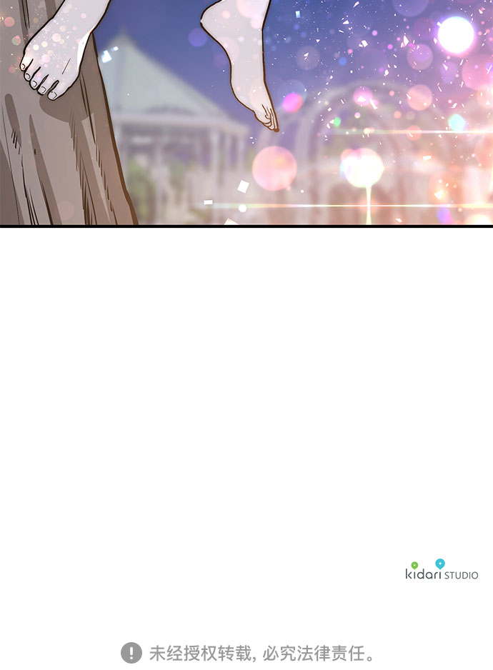 第51话40