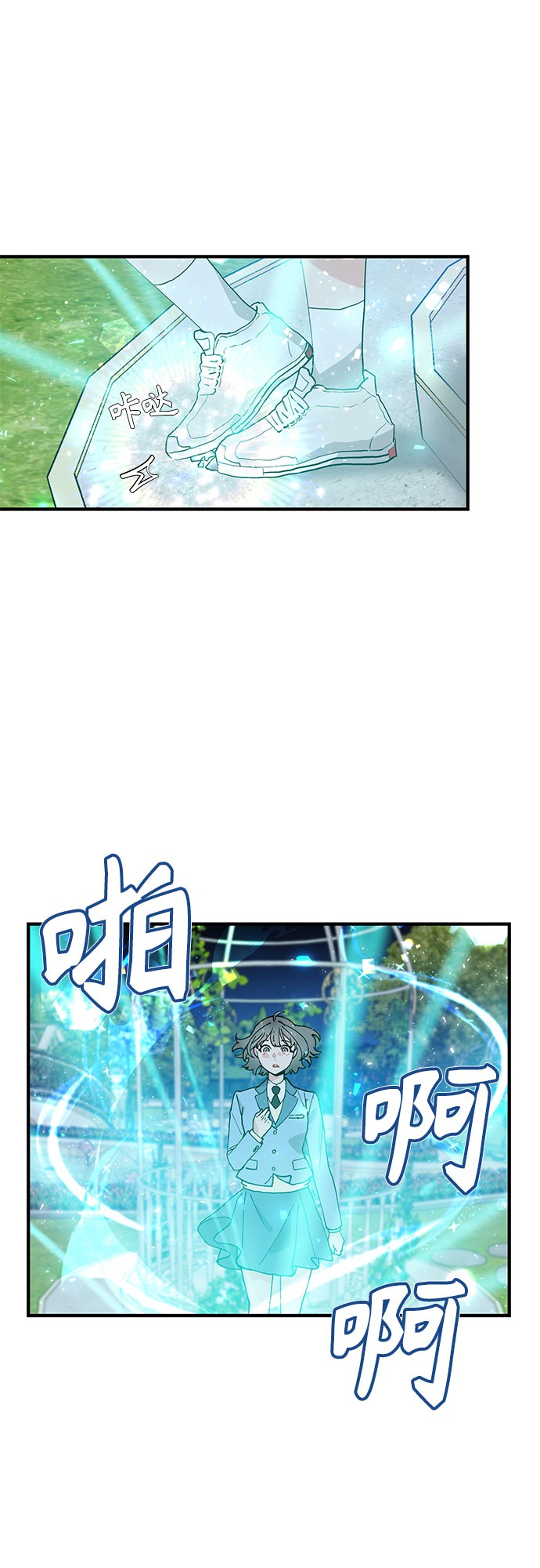 第53话21