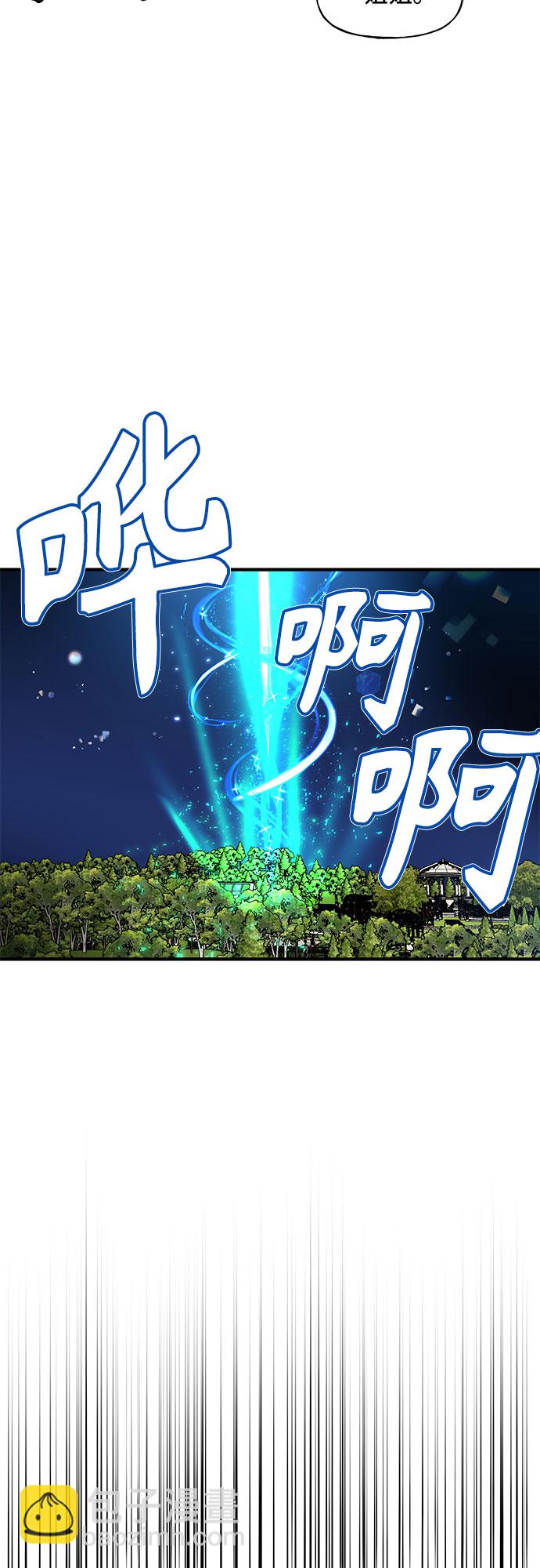 第53话23