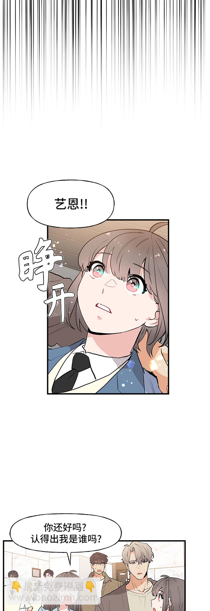 第53话24