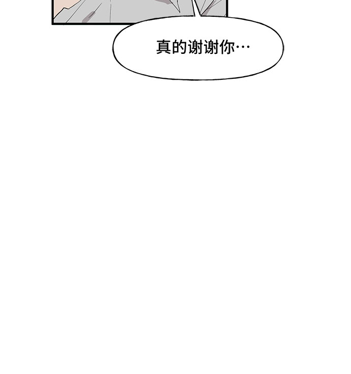 第53话33