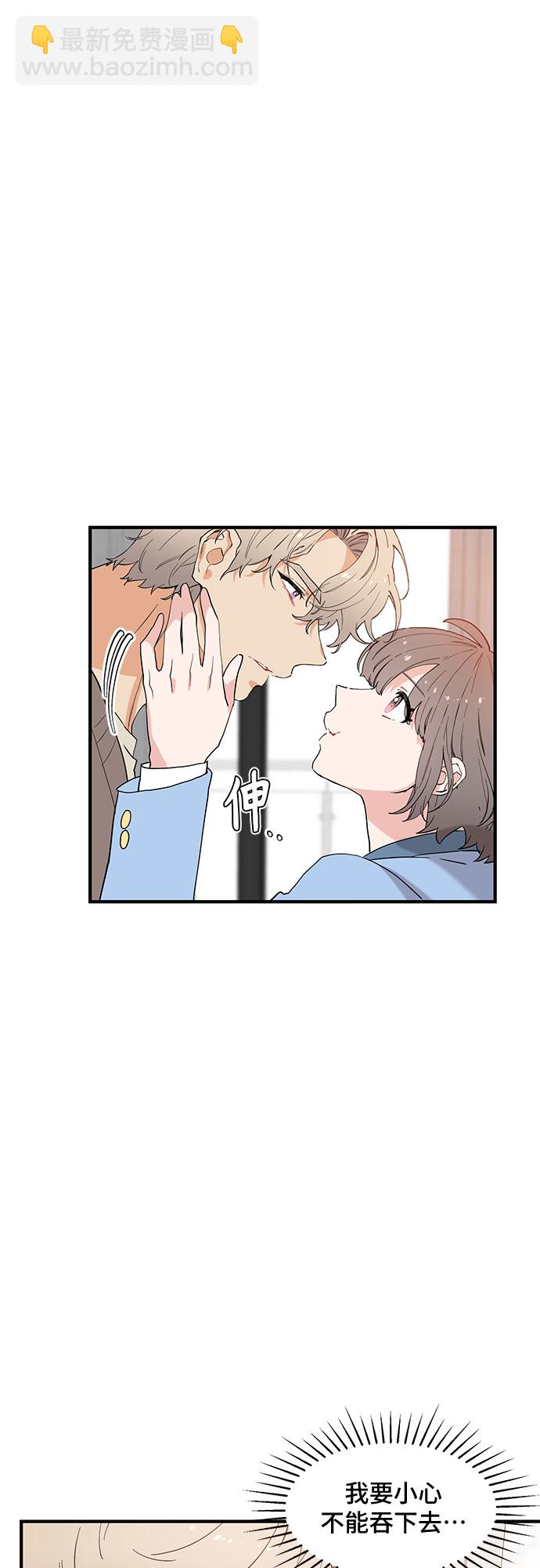 第53话35