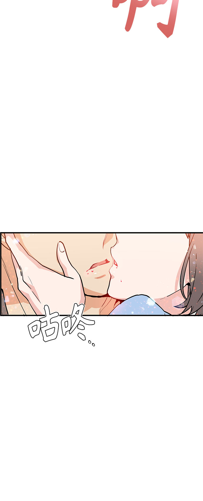 第53话39