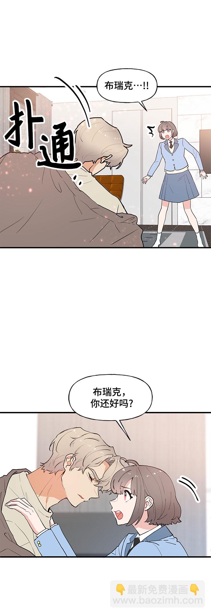 第54话1