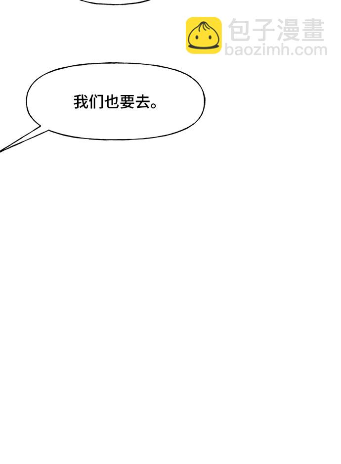 第54话24