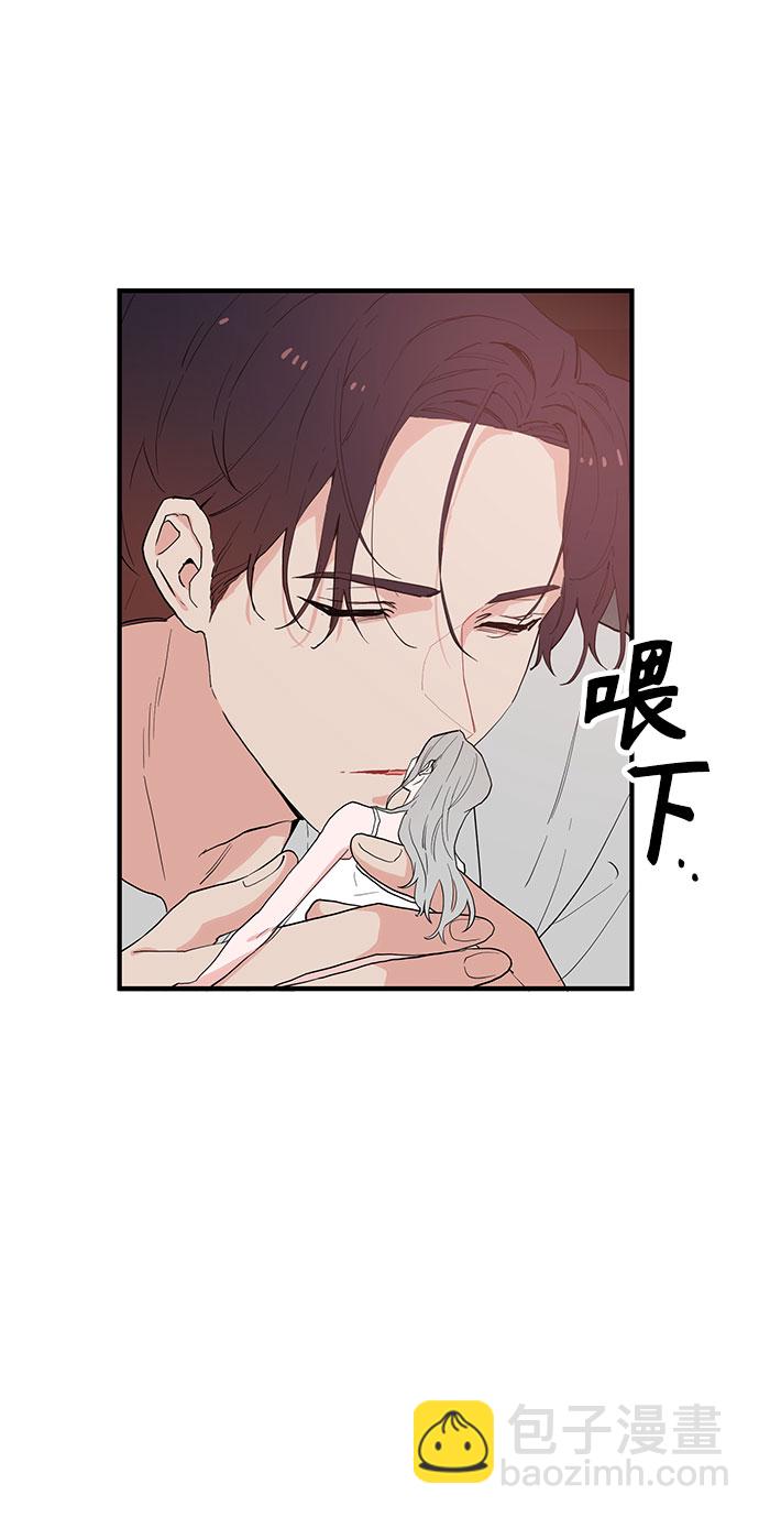 第54话32