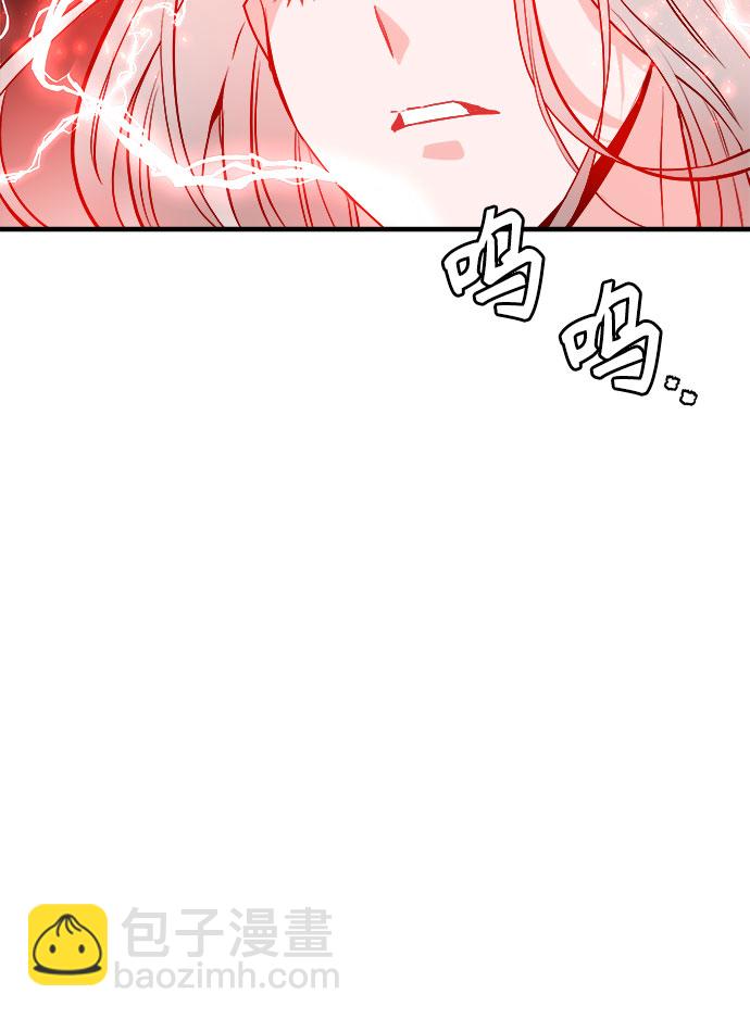 第55话15