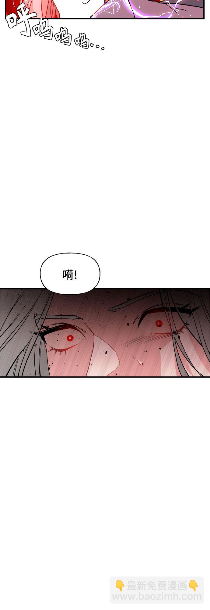 第55话17