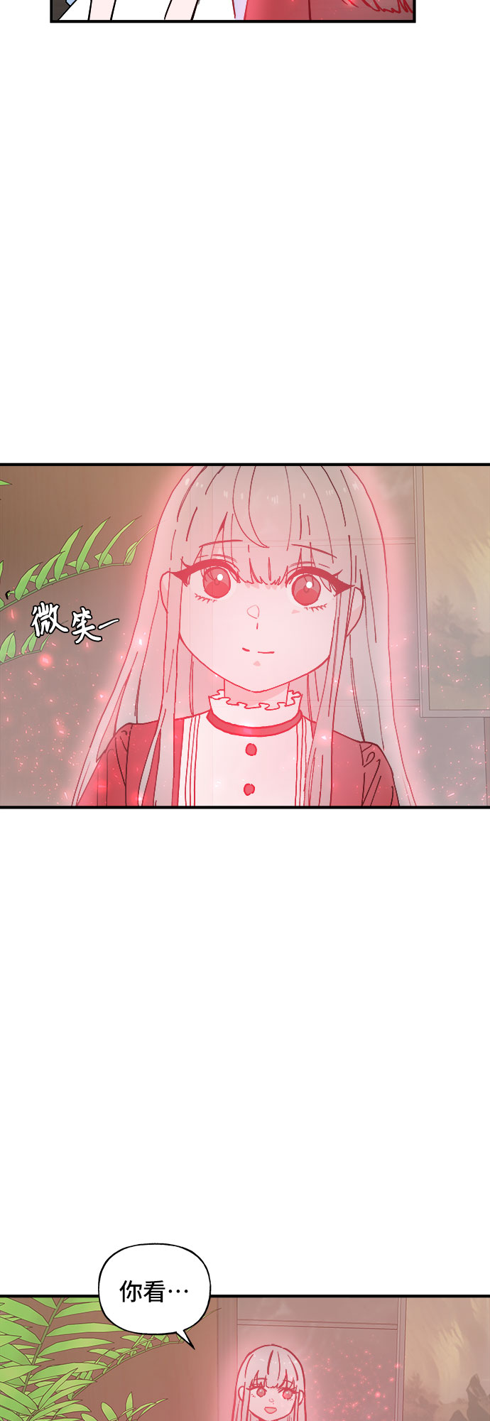第55话27