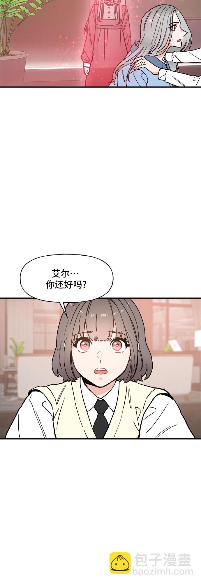 第55话28
