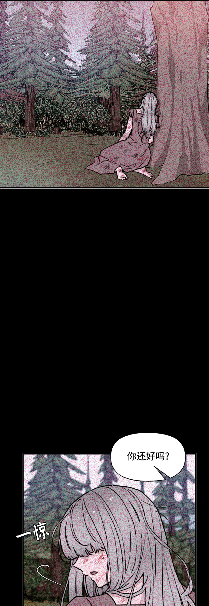 第55话32