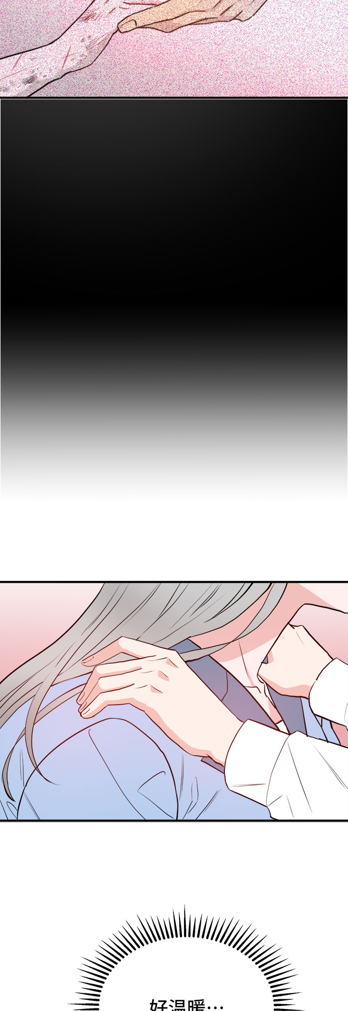 第55话35