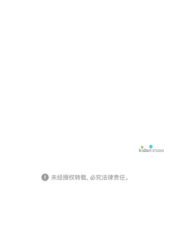 第55话43
