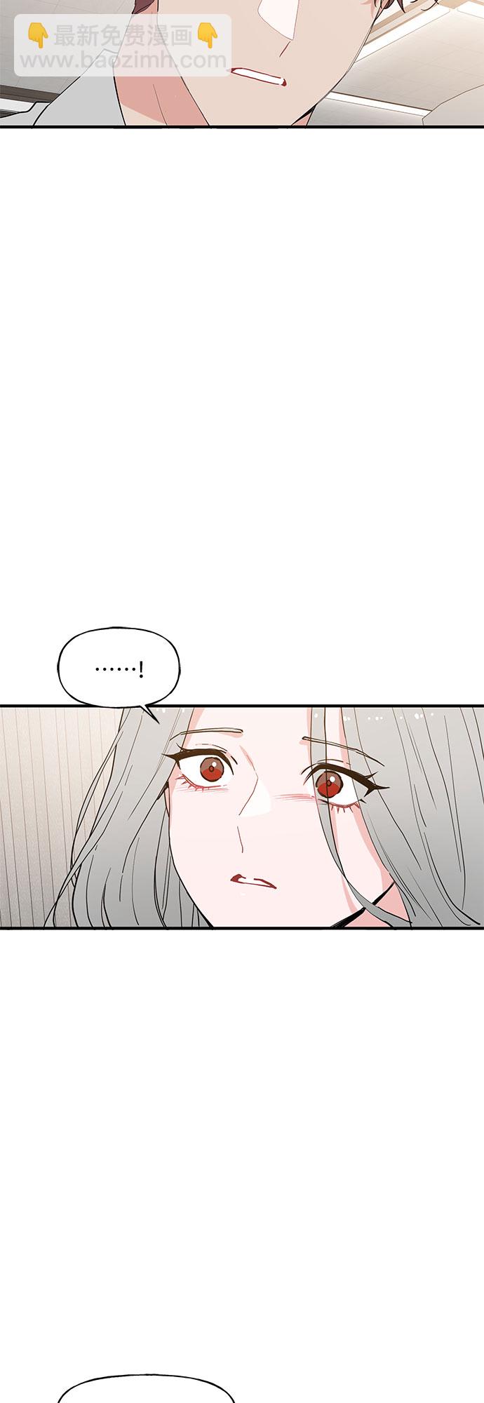 第56话17
