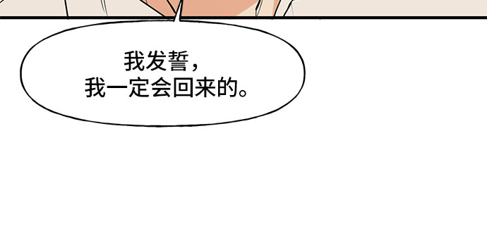 第56话26