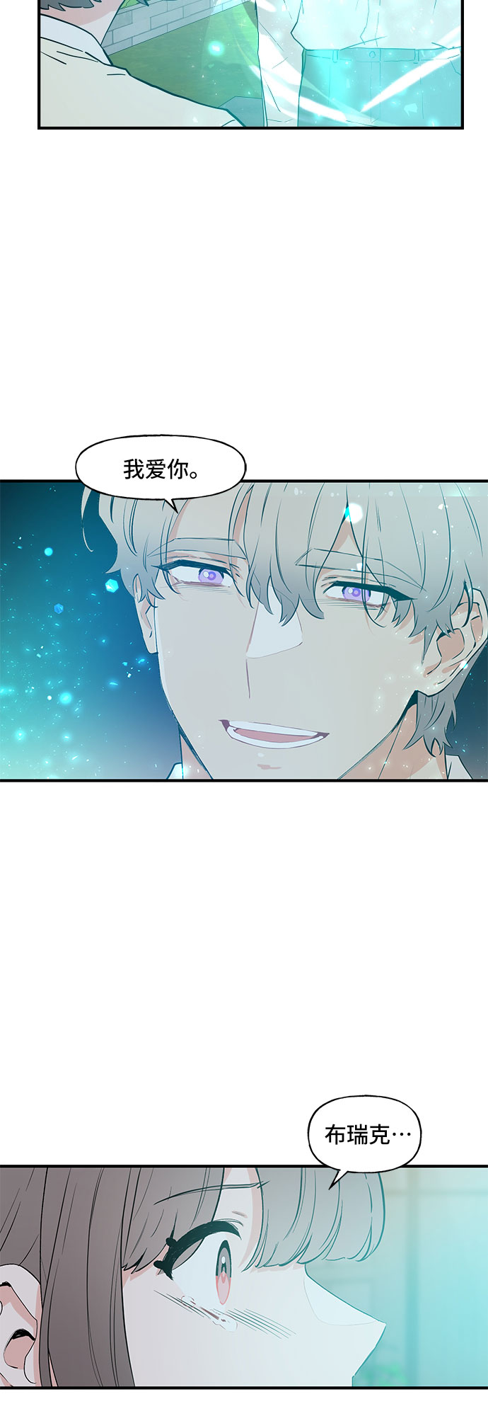 第56话34