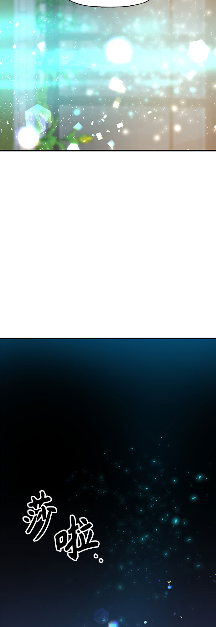 第56话36