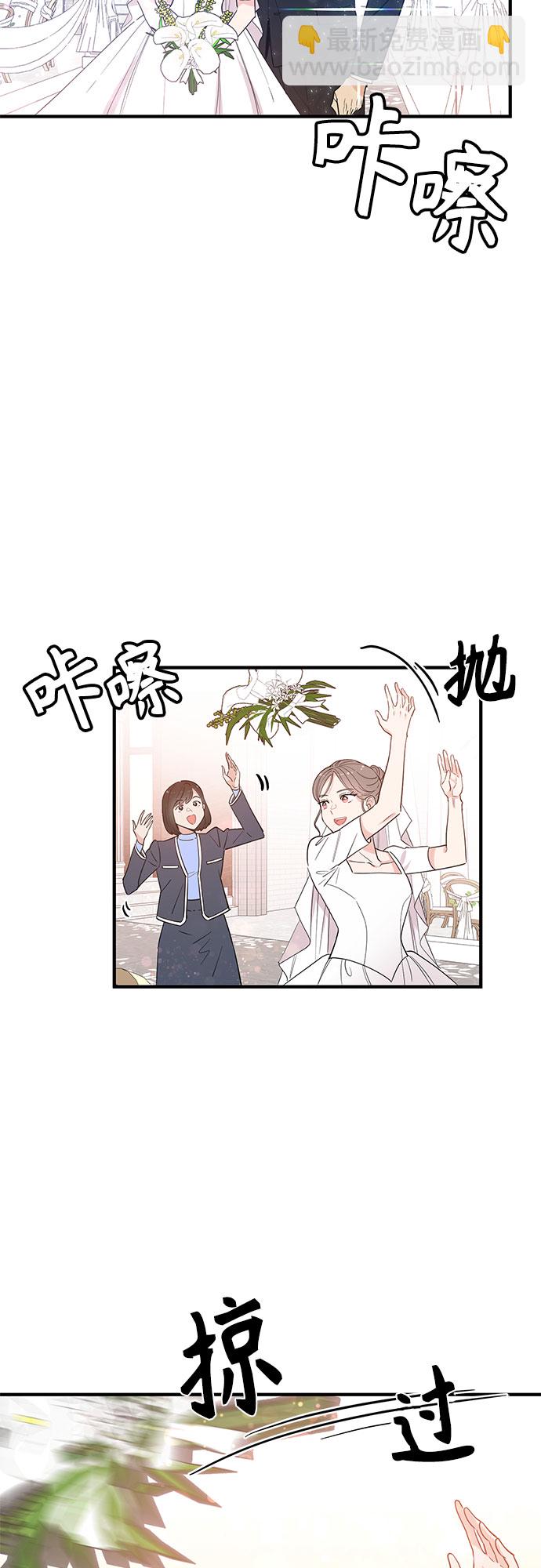 第59话14