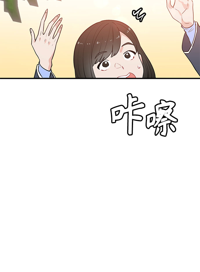 第59话15