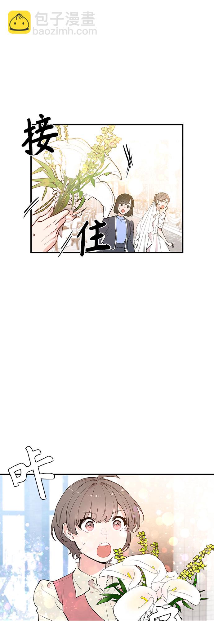 第59话16