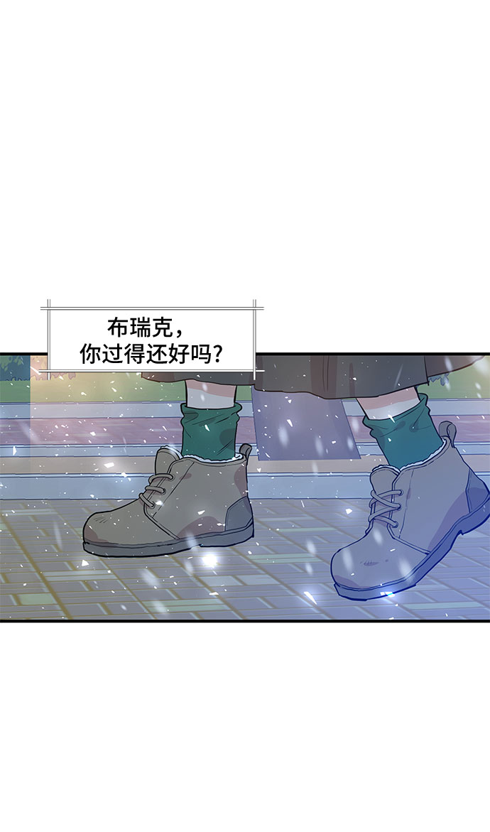 第59话21
