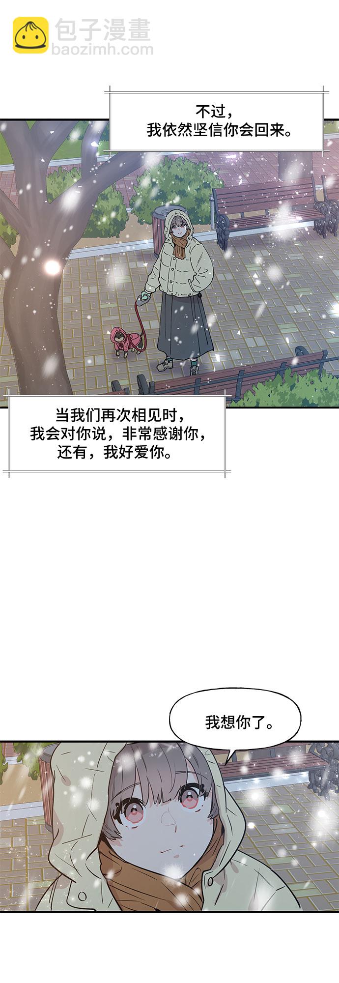第59话25