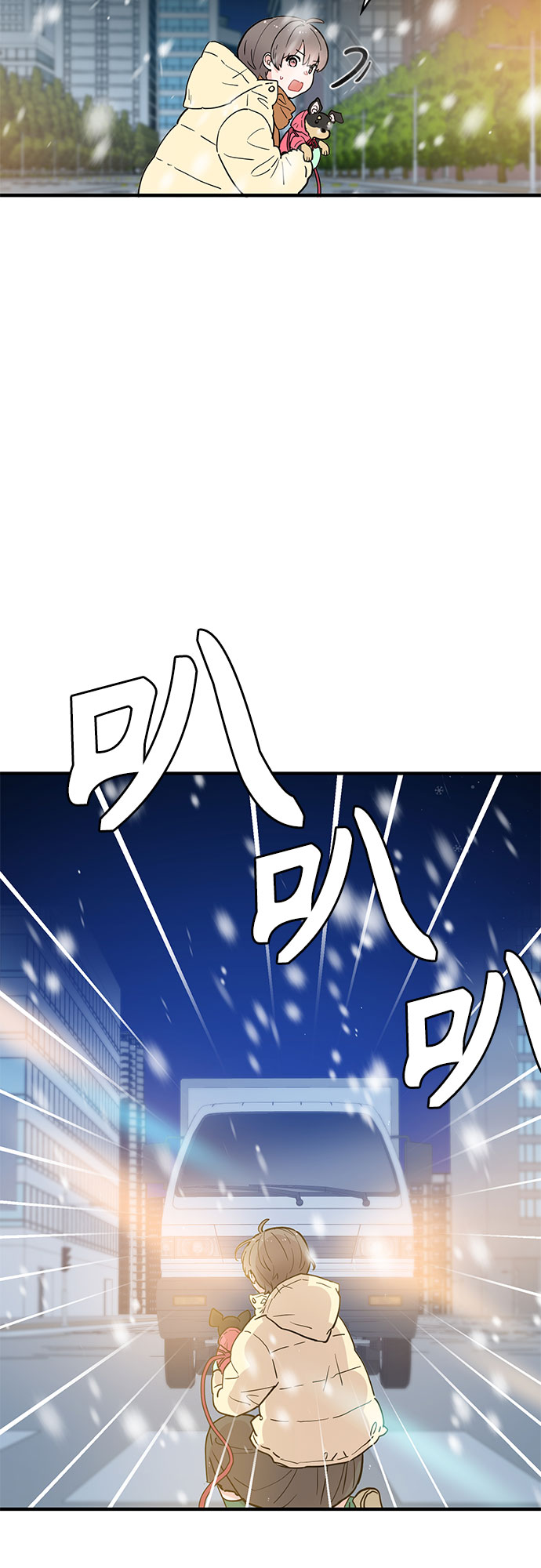 第59话32