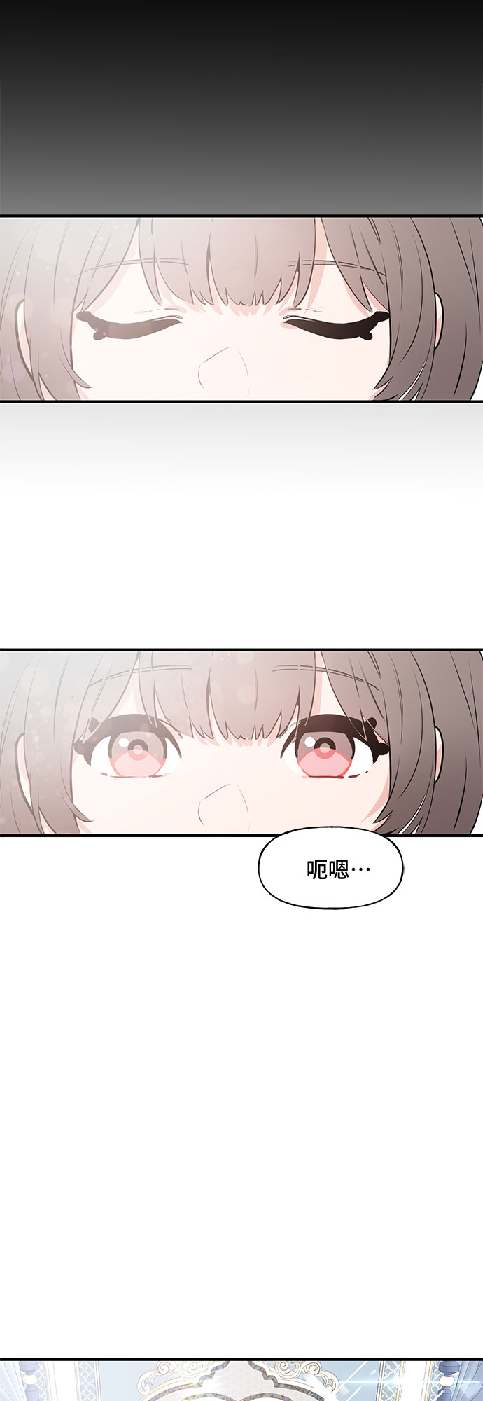 第59话35