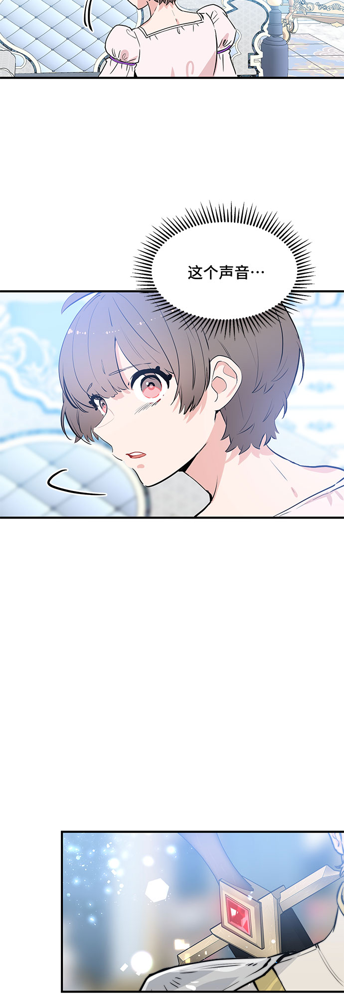 第59话39