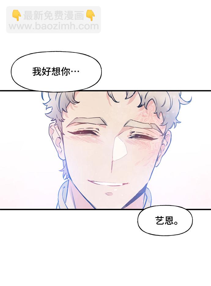 第59话41
