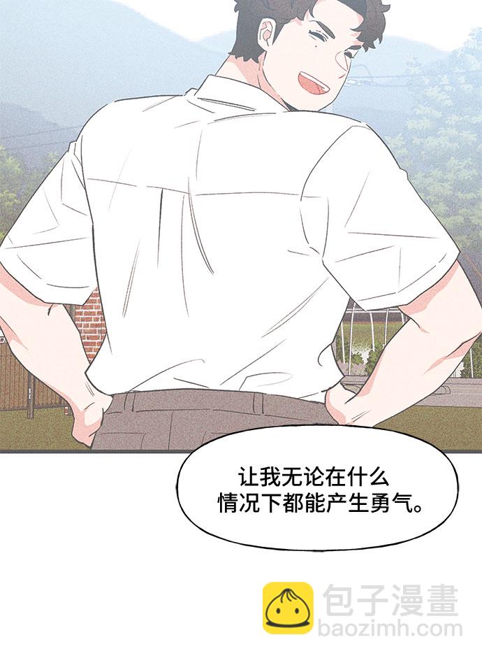 第59话8