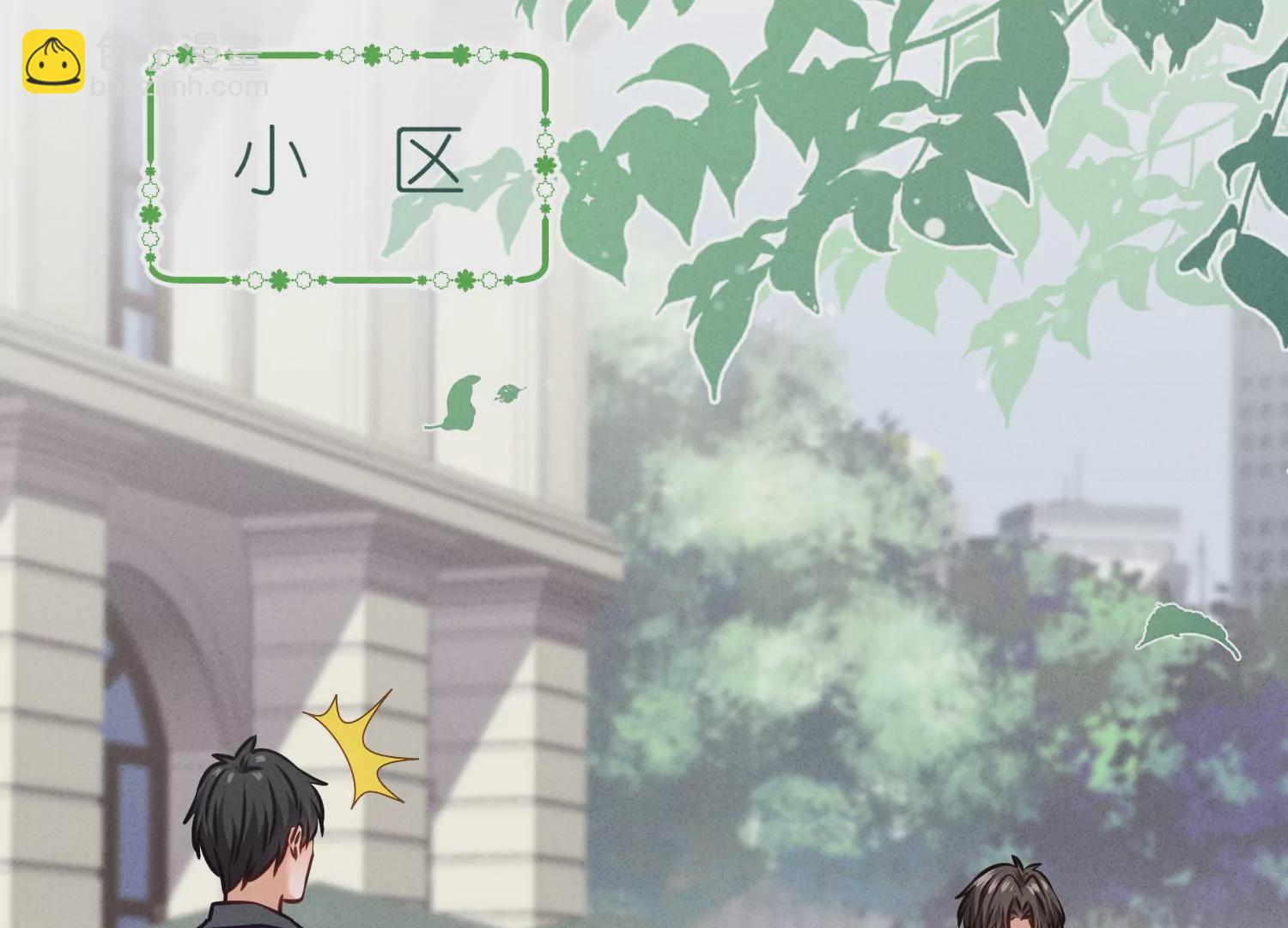 第206话 痛失至爱13