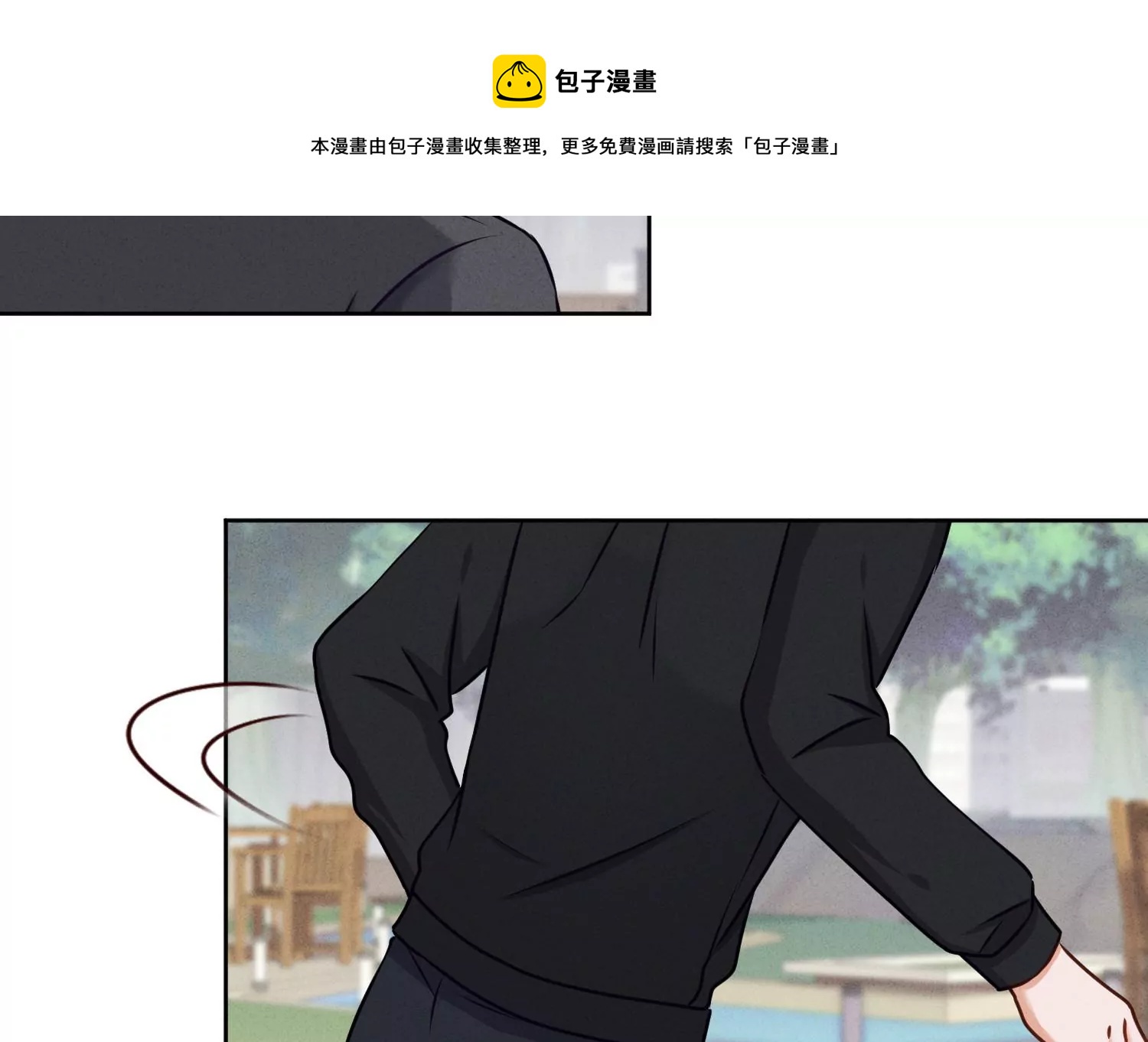 第206话 痛失至爱16