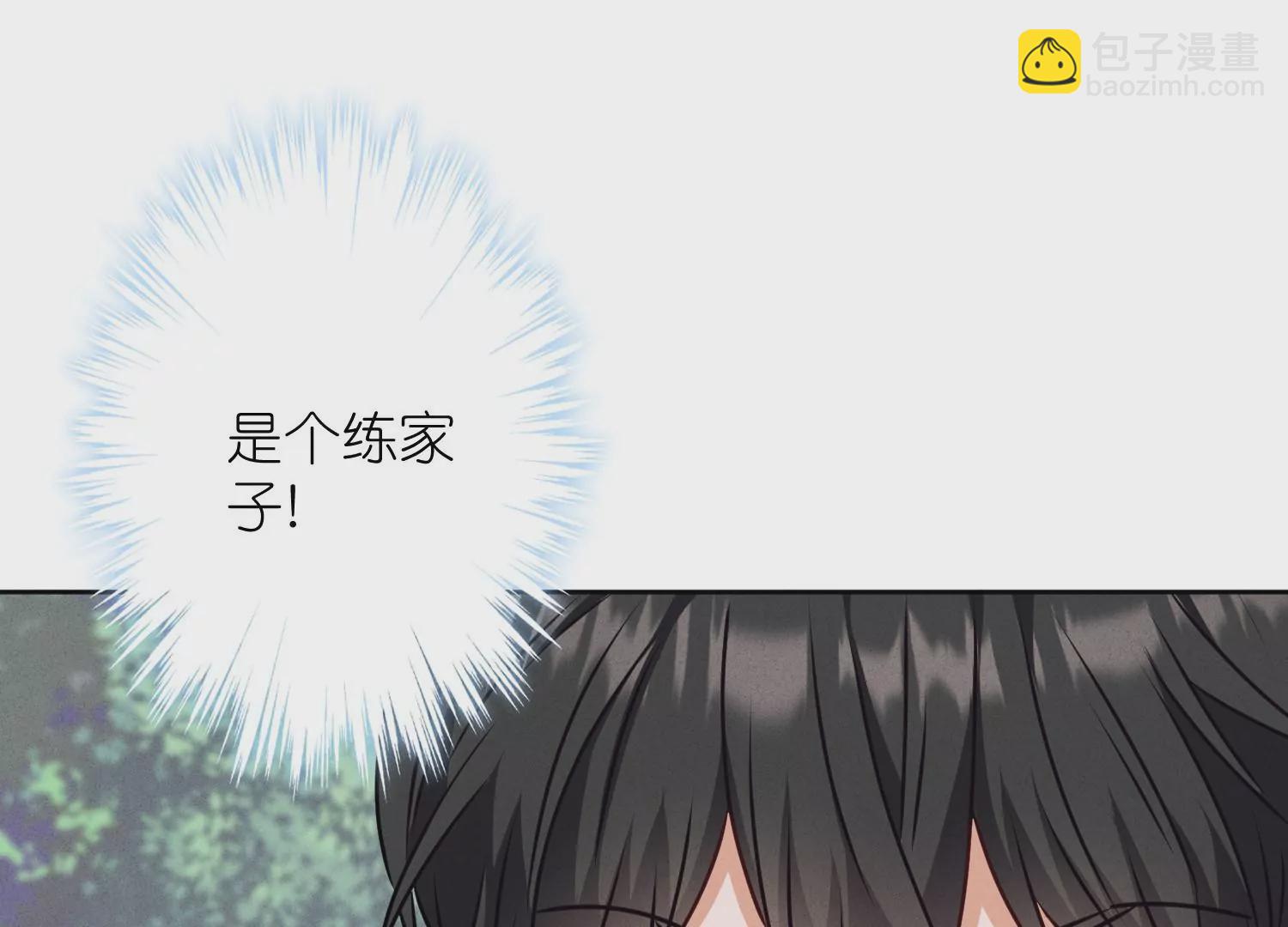 第206话 痛失至爱22