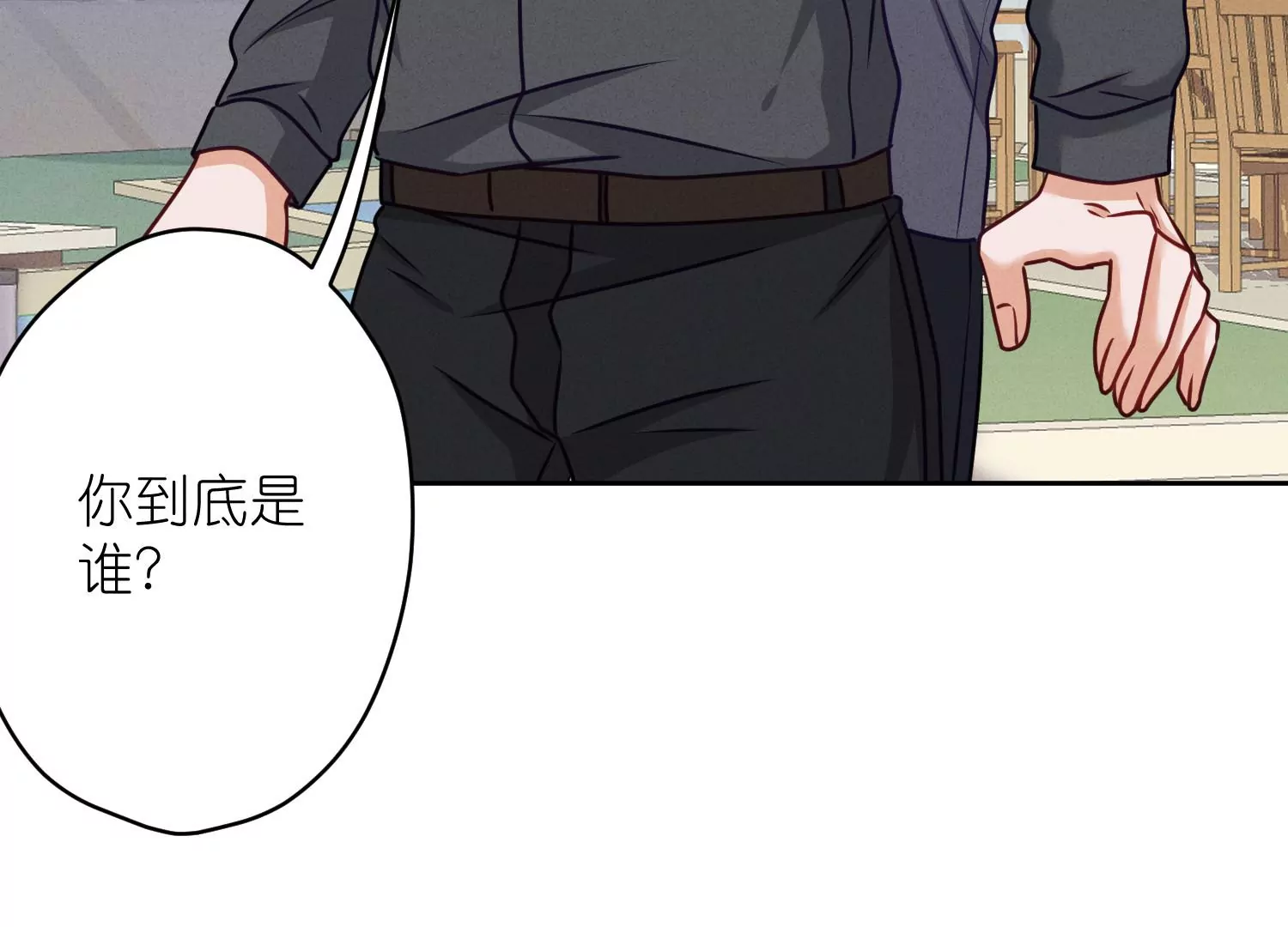 第206话 痛失至爱34