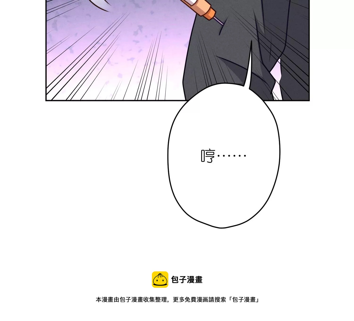 第206话 痛失至爱36