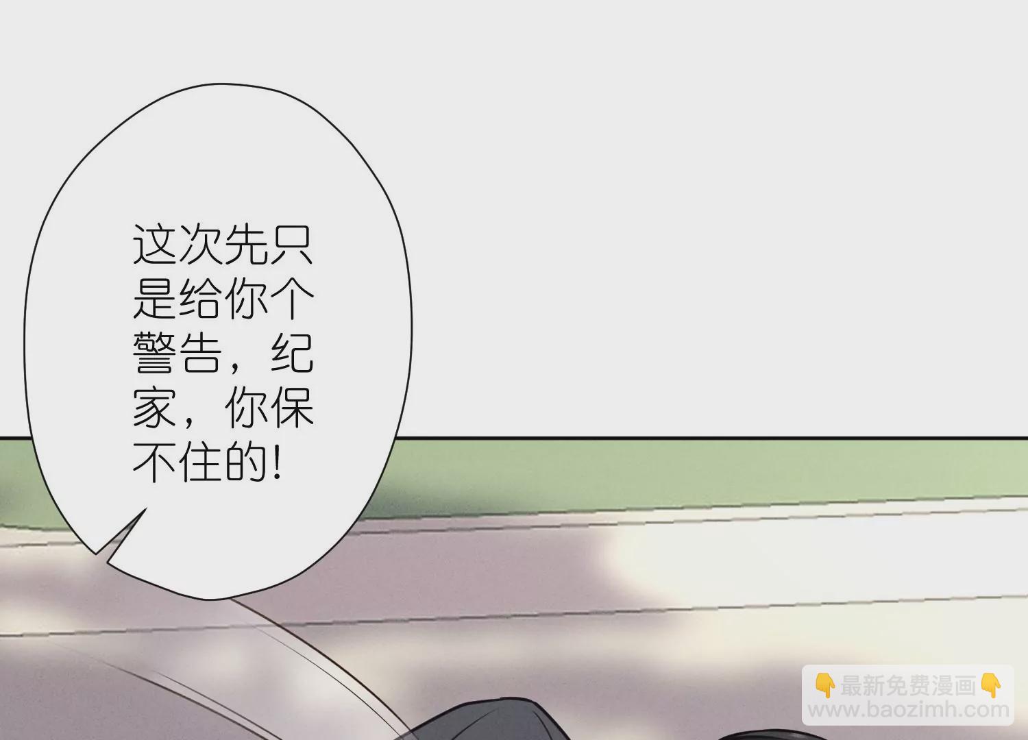 第206话 痛失至爱38