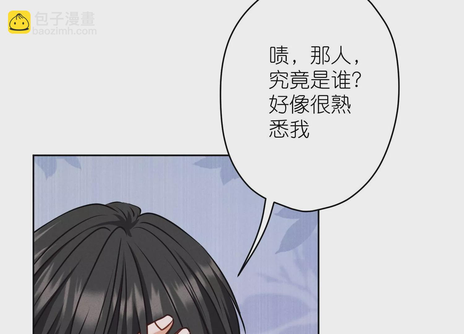 第206话 痛失至爱41