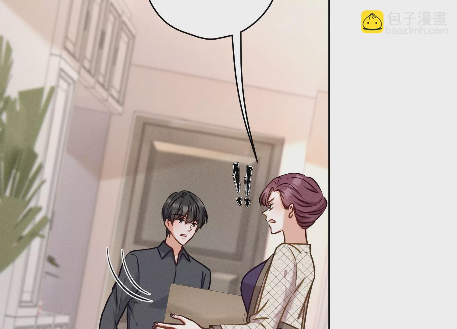 第206话 痛失至爱5