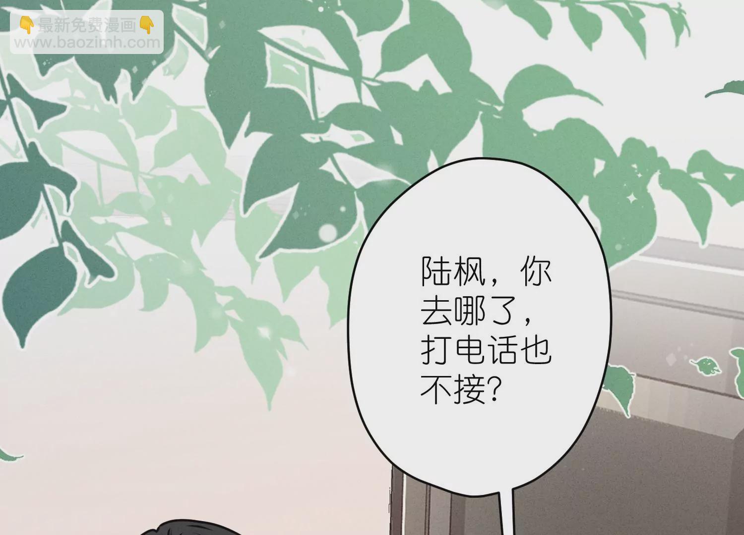 第206话 痛失至爱51