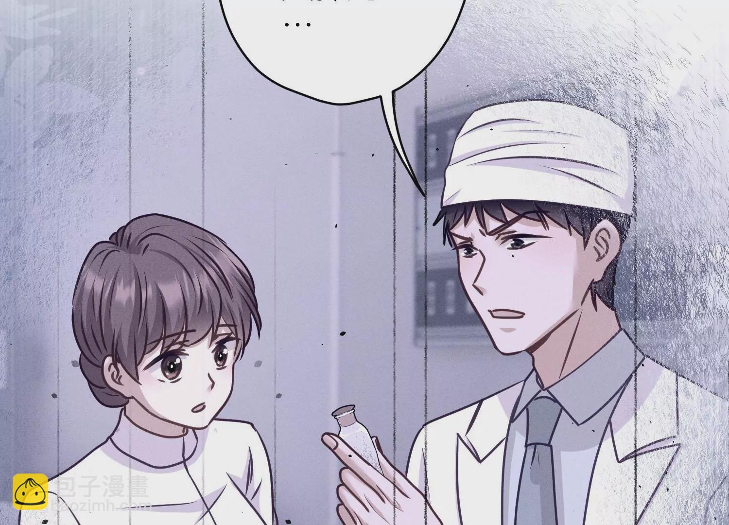 第206话 痛失至爱83